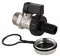 Кран сливной дренажный 1/2&amp;quot; VALTEC купить в Санкт-Петербурге | ВодноеРешение